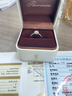 我愛鉆石網(wǎng) GIA裸鉆定制1克拉鉆戒女求婚結(jié)婚鉑金50分鉆石戒指無奶咖 GIA雙證裸鉆定金1 曬單實(shí)拍圖