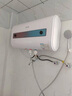 志高（CHIGO）熱水器電家用洗澡速熱小型扁桶雙膽電熱水器多重防電 溫度數(shù)顯+雙防電墻 60升(3人) 曬單實拍圖