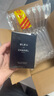 香奈兒（Chanel）蔚藍男士濃香水 50ml 木質(zhì)男香限定奢侈EDP 男士生日禮物 自營(yíng) 曬單實(shí)拍圖