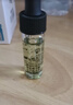 修麗可色修精華30ml 護(hù)膚品舒緩修紅修護(hù)保濕生日禮物送女友 曬單實(shí)拍圖