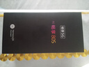 華為智選手機(jī) 80S 24期免息 2025新品上市 5G手機(jī)鴻蒙生態(tài)手機(jī) 五星耐摔防水22.5W快充+耐用大電池mate 珍珠白【8+256GB】 官方標(biāo)配+延保服務(wù) 曬單實(shí)拍圖