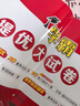 2025秋小學(xué)學(xué)霸提優(yōu)大試卷一二三年級上冊四五六年級上下冊語(yǔ)文人教數學(xué)蘇教英語(yǔ)譯林電子版同步訓練期末沖刺試卷測試卷全套 3本【語(yǔ)數英】-人教版 三年級上冊 曬單實(shí)拍圖