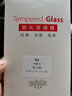 銘礦 榮耀30S鏡頭膜30pro手機攝像頭貼膜鋼化玻璃膜保護圈后相機鏡片膜5g版貼膜全覆蓋 榮耀30【鉆石鏡頭膜*買1送 1】 曬單實拍圖
