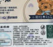 舒潔（Kleenex）抽紙小熊印花軟包抽紙3層80抽 柔軟無(wú)香 濕水不易破 3層 80抽*12包 【小熊軟抽家庭裝】 曬單實(shí)拍圖