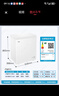 澳柯瑪（AUCMA）100升低霜冰柜家用商用單溫頂開(kāi)門(mén)冷藏柜冷凍柜母乳小冰柜商用迷你小型冰箱冷柜升級阻霜減霜80% 白色 100L 曬單實(shí)拍圖