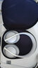 BOSE700 無(wú)線降噪藍(lán)牙耳機(jī)NC700頭戴式主動(dòng)消噪藍(lán)牙耳麥?zhǔn)謩?shì)觸控耳機(jī) 銀色簡(jiǎn)裝自用（95新） 曬單實(shí)拍圖