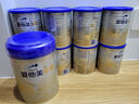 愛(ài)他美（Aptamil）卓傲幼兒配方奶粉3段（12—36月齡）300g  小罐裝試用裝 曬單實(shí)拍圖