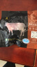 天萊香牛 有機牛腱子肉 5斤 原切牛肉 谷飼 國產(chǎn)生鮮 曬單實(shí)拍圖