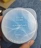 卡姿蘭（Carslan）水散粉黑磁散粉2.0水藍盒藍紫8g 蜜粉定妝水潤不拔干持久防汗控油 曬單實拍圖