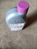 奧迪適用于進(jìn)口版奧迪途銳輝騰Q7A8lA7防凍液Q5冷卻液G13水箱水 奧迪g13防凍液 曬單實(shí)拍圖