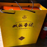 雙溝 珍寶坊圣坊 46度（500ml+20ml）*6瓶 整箱裝 濃香型（年份隨機） 曬單實拍圖