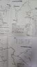 2025云南貴州廣西大理麗江昆明香格里拉騰沖219國道貴陽桂林南寧柳州自駕攻略旅游地圖覆膜防水耐折87CM*57CM 云貴廣西自駕攻略圖 曬單實拍圖