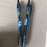 百樂日本pilot百樂寶特瓶礦泉水中性筆B2P學(xué)生用按動(dòng)筆寶特瓶黑色簽字筆寶特瓶中性筆速干大容量刷題 黑色-5支裝 曬單實(shí)拍圖