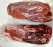 鮮京采國產(chǎn)黃牛 原切帶芯牛后腱 凈重4斤 生鮮牛肉【真原切】源頭直發(fā) 曬單實(shí)拍圖