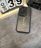 夢(mèng)想可嘉【國風(fēng)款】適用華為nova14pro手機殼 nova14pro保護套全包超薄皮紋防摔新年創(chuàng  )意國潮男女款 優(yōu)雅黑 曬單實(shí)拍圖