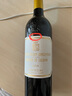 碧尚女爵酒莊（Chateau Pichon-Longueville Comtesse de Lalande）2018年碧尚女爵酒莊紅葡萄酒 1855二級莊 750ml 法國原瓶進(jìn)口 2018年 曬單實(shí)拍圖