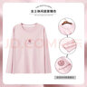 【8款】100%棉單件睡衣女春秋長(cháng)袖純棉薄款全棉T恤上衣家居服上裝 126 L ：100-115斤 曬單實(shí)拍圖