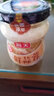 海天鮮蒜蓉醬類(lèi)調料200g/瓶蒜香濃郁原味蒜泥生蠔火鍋爆香蘸醬 海天鮮蒜蓉200g*1瓶 曬單實(shí)拍圖