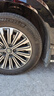 米其林（MICHELIN）汽車(chē)輪胎 235/60R18 107V e聆悅 E PRIMACY 適配騰勢汽車(chē)D9 MPV 曬單實(shí)拍圖