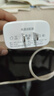 時(shí)途65W充電器適用OPPO Reno6/5/4/7/pro/se/findx3k+閃充手機(jī)插頭真我gt neo2大師版/探索一加8t9r 【套裝】65W閃充頭+1.5米閃充線 曬單實(shí)拍圖