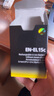 尼康（Nikon）EN-EL15C原裝電池 充電器適用Z8 Z5 Z6 Z6II Z7 Z7IID850 D750 D7500 D7000 D810 D780 D800 EN-EL15C電池（獨(dú)立包裝 曬單實(shí)拍圖