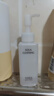 HABA凈顏卸妝油120ml 溫和清潔 敏肌適用 效期到26.08 曬單實(shí)拍圖