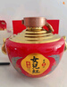 女兒紅醬酒為愛珍藏53度純糧白酒醬香型滿月周歲封酒收藏?cái)[柜送禮壇藏盒 曬單實(shí)拍圖