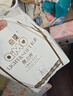 奇莫（Q-MO）輕柔拉拉褲 嬰兒超薄透氣尿墊男女寶寶彈力褲L/XL/XXXL碼 奇莫輕柔拉拉褲 XXXL 48片 曬單實(shí)拍圖