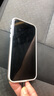 墨迪（Muedy）適用蘋果XR手機(jī)殼iPhonexs max金屬邊框創(chuàng)意直邊保護(hù)套輕薄散熱防摔外框 【月光銀】+前后鋼化膜 蘋果XR 曬單實(shí)拍圖