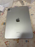 Apple/蘋(píng)果 iPad Pro 11英寸 M4芯片 2024年新款平板電腦(256G WLAN版/MVV93CH/A)銀色 曬單實(shí)拍圖