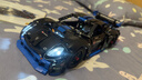 樂(lè )高（LEGO）積木機械組系列42176 保時(shí)捷GT4遙控賽車(chē)男孩兒童玩具生日禮物 曬單實(shí)拍圖