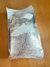 鮮級佳印尼蛇皮果【順豐冷鏈-送貨上門(mén)】進(jìn)口熱帶罕見(jiàn)稀有記憶果孕婦 凈重250g 巨無(wú)霸大果-順豐冷鏈 商超5A級大果 曬單實(shí)拍圖