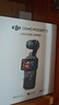 大疆 DJI Osmo Pocket 3 全能套裝 一英寸口袋云臺相機 OP靈眸手持數碼相機 旅游vlog 便攜美顏攝像 曬單實(shí)拍圖