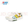 特步【商場(chǎng)同款】?jì)和逍锛灸型⊥g(shù)貼方便穿脫舒適透氣鞋子 帆白/茶白色 29 曬單實(shí)拍圖