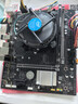 昂達(dá)（ONDA）9D4-DVH （Intel 100/LGA 1151） 支持intel 6789代處理器 主板 曬單實(shí)拍圖