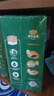 蒙牛愛(ài)氏晨曦全脂純牛奶1L營(yíng)養(yǎng)早餐奶茶咖啡飲品烘焙專用原料商用批發(fā) 6月新日期-全脂純牛奶1L*12盒 曬單實(shí)拍圖