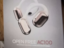 魔聲AC100無(wú)線(xiàn)藍牙耳機掛耳式開(kāi)放運動(dòng)通話(huà)降噪藍牙5.3手機通用 白色 曬單實(shí)拍圖