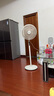 美的（Midea）風(fēng)扇落地扇 幸運草安睡電風(fēng)扇家用智能變頻風(fēng)扇大風(fēng)量客廳宿舍輕音桌面臺式立式兩用 高配幸運草MAX【升級語(yǔ)音+抗菌扇葉】 曬單實(shí)拍圖
