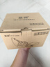 亞潤(rùn)T12C電烙鐵恒溫72W大功率焊臺(tái)家用可調(diào)溫手機(jī)維修焊接電洛鐵 曬單實(shí)拍圖