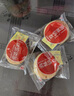 百年美陽(yáng)油酥小鍋盔陜西寶雞特產(chǎn)方便食品五香味岐山文王饃饃開(kāi)袋即食糕點(diǎn) 40克芝麻小鍋盔 15個(gè) 曬單實(shí)拍圖