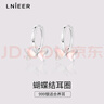 Lnieer999足銀耳圈貝母蝴蝶結(jié)耳釘養(yǎng)耳洞耳釘女小眾高級(jí)感耳環(huán)耳飾 貝母蝴蝶結(jié)耳圈【999足銀】 曬單實(shí)拍圖