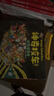 【官方正版】神奇校車系列全套 圖畫書版動畫版閱讀版人文版橋梁書版手工益智版 新華書店神奇的校車兒童科普百科全書繪本故事書 【12冊】第一輯圖畫書版-點讀版 曬單實拍圖