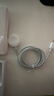 Masentek 適用于蘋(píng)果iWatch手表無(wú)線(xiàn)充電器type-c/usb 磁吸底座apple s9/8/7/6/5/4/3/2/SE/Ultra充電線(xiàn) 曬單實(shí)拍圖