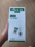 雷士（NVC）LED灯泡球泡家用商用大功率节能14瓦暖白光【一级能效】 实拍图