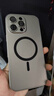 栗栗虎 【合金】iPhone16pro手機(jī)殼磁吸防摔金屬邊框鏡頭全包適用蘋果16promax彈扣16plus原色男女保護(hù)套 【鈦金】iPhone16 Pro 曬單實(shí)拍圖