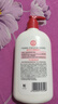 大寶SOD蜜300ml*3身體乳液面霜潤膚補水保濕男女士面部護膚品 曬單實(shí)拍圖