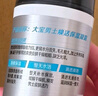 大寶男士煥活保濕露50g*2 sod蜜男士面霜補水不粘膩面部護膚品 曬單實(shí)拍圖