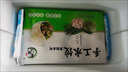 百面小蔬山東豬肉手工水餃蒸餃煎餃大娘現(xiàn)包韭菜雞蛋茴香水餃速凍面食4斤 豬肉白菜【托盒獨立包裝】2斤 精品手工水餃【托盒獨立包裝】 曬單實拍圖
