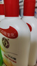大寶SOD蜜200ml乳液輕收 4瓶裝 曬單實(shí)拍圖