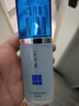 片仔癀臨期護膚品禮盒套裝祛斑霜保濕水乳液面霜緊致抗皺美白淡斑精華 仙泉柔膚水120ml 曬單實拍圖